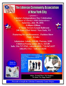 Independence Day Gala Flyer2